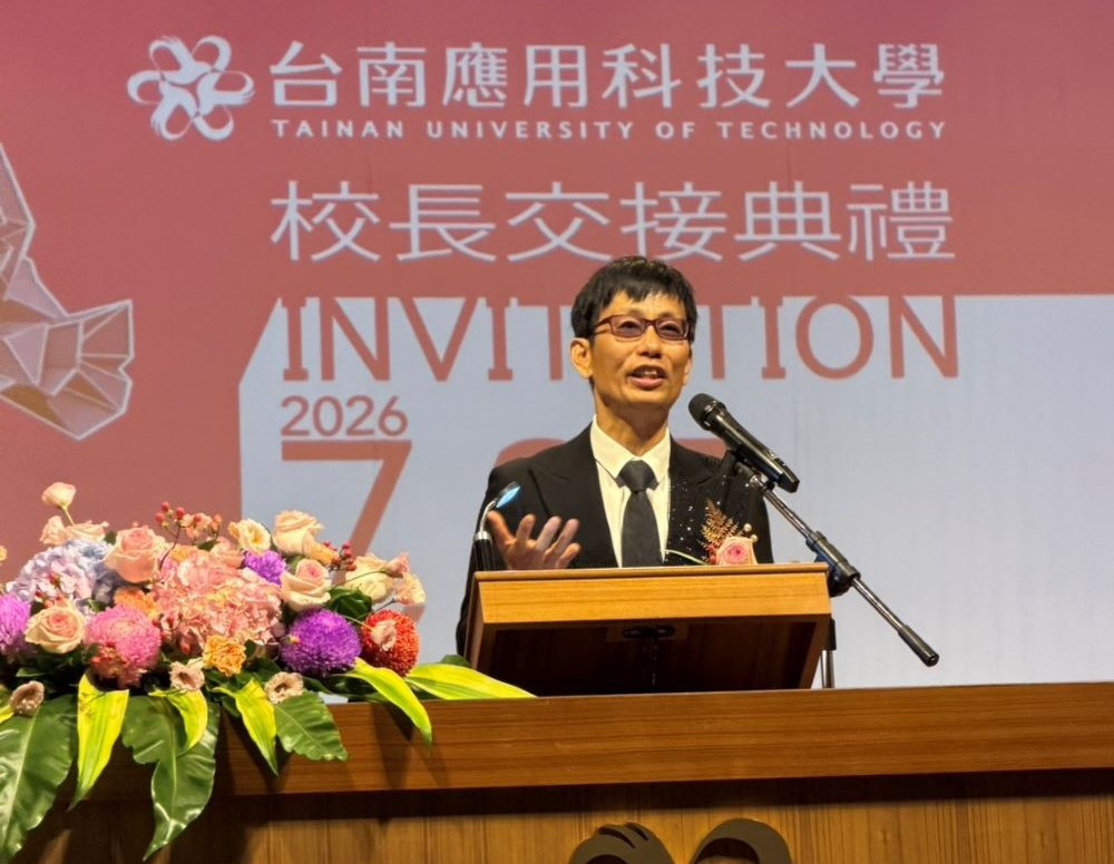 台南應用科大新任校長許和捷認為，肩負高等教育使命的科技大學不僅不能盲目追求科技製造，更要強化人文藝術、美感教育與設計思維。(圖/台南應用科技大學)