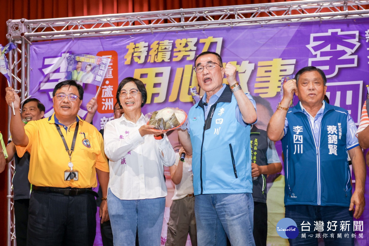 蘆洲市政座談鄉親力挺　李四川承諾建蘆洲醫院及蘆社大橋