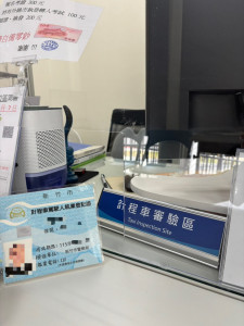 警察局提醒運將們審視證件效期和車況，別因為一時的粗心或僥倖而受罰。