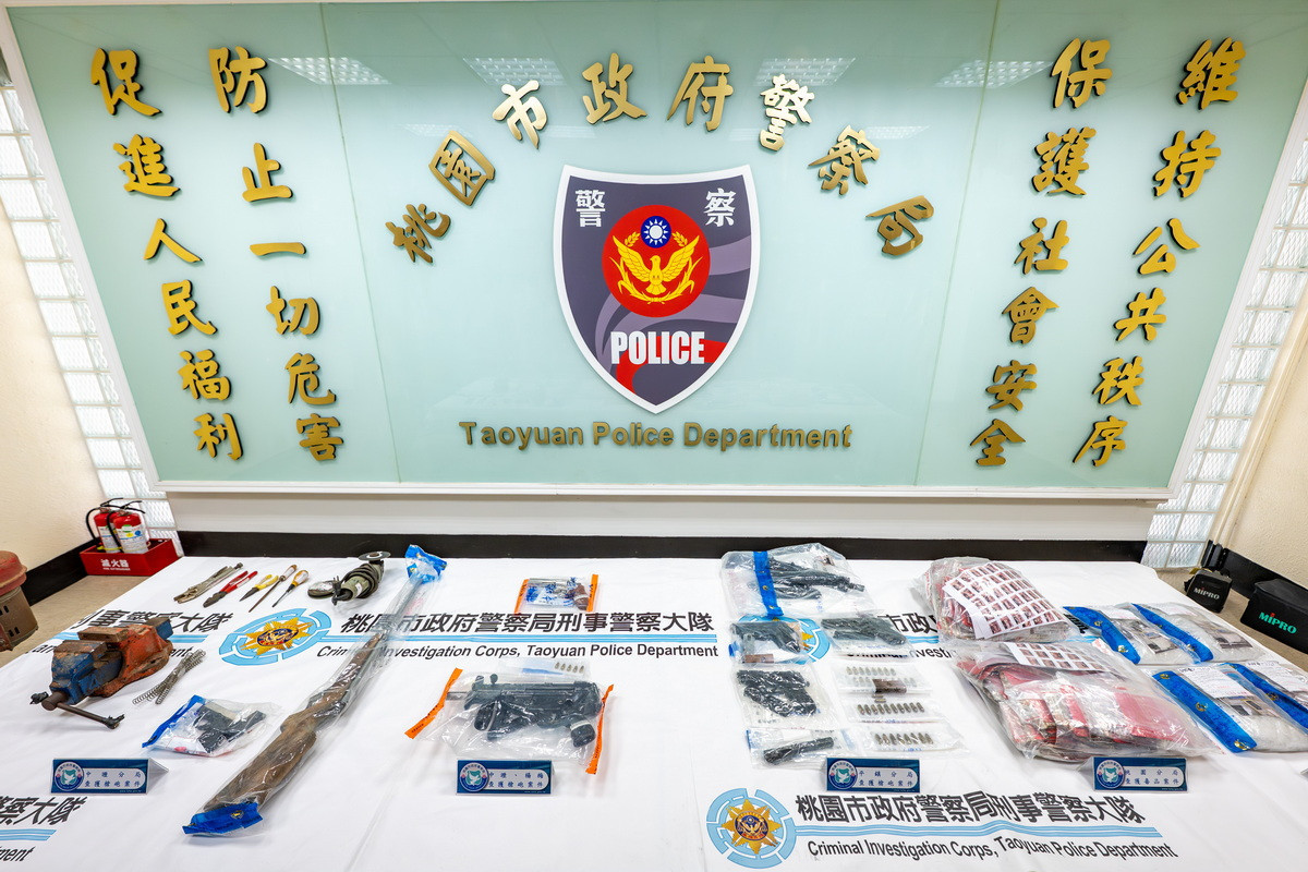 「桃園市政府警察局雷霆除暴專案記者會」展現成果。