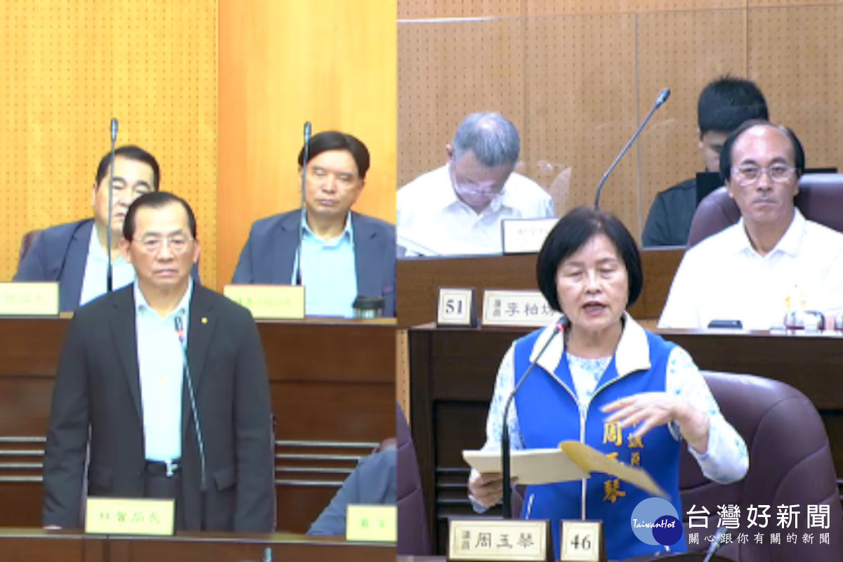 周玉琴議員呼籲，將點數擴及至「醫療門診掛號費」與「自費疫苗接種」。<br />

