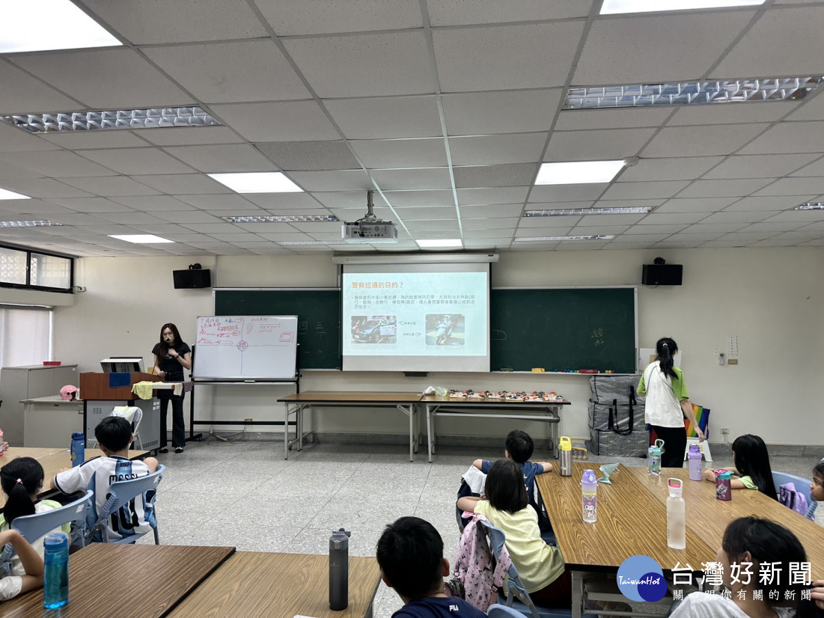 守護兒童安全　竹市警攜手兒童營隊防治宣導