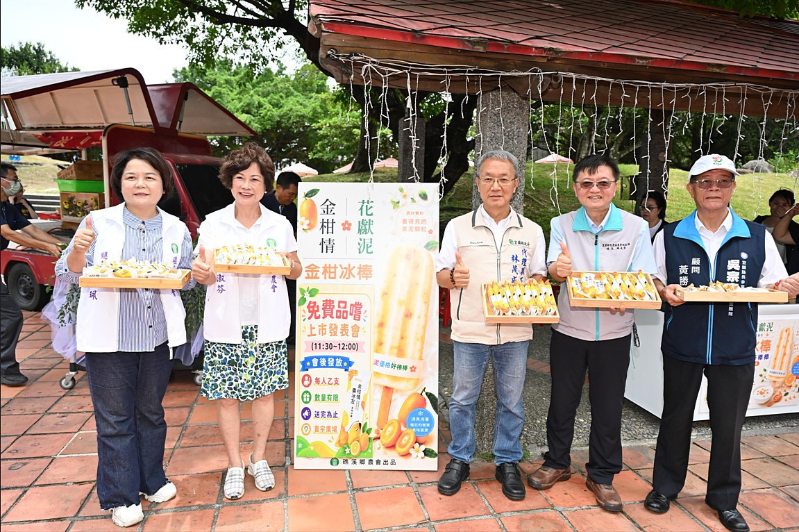 (圖/宜蘭縣府農業處)