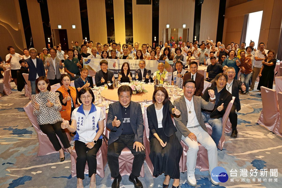 圖說：許縣長表示，南投縣觀光產業聯盟自成立以來，一直是政府與觀光業界間的重要橋梁。