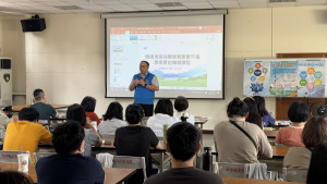 苗栗縣府建置偏遠地區採購聯繫平臺　為基層同仁打造採購防護網