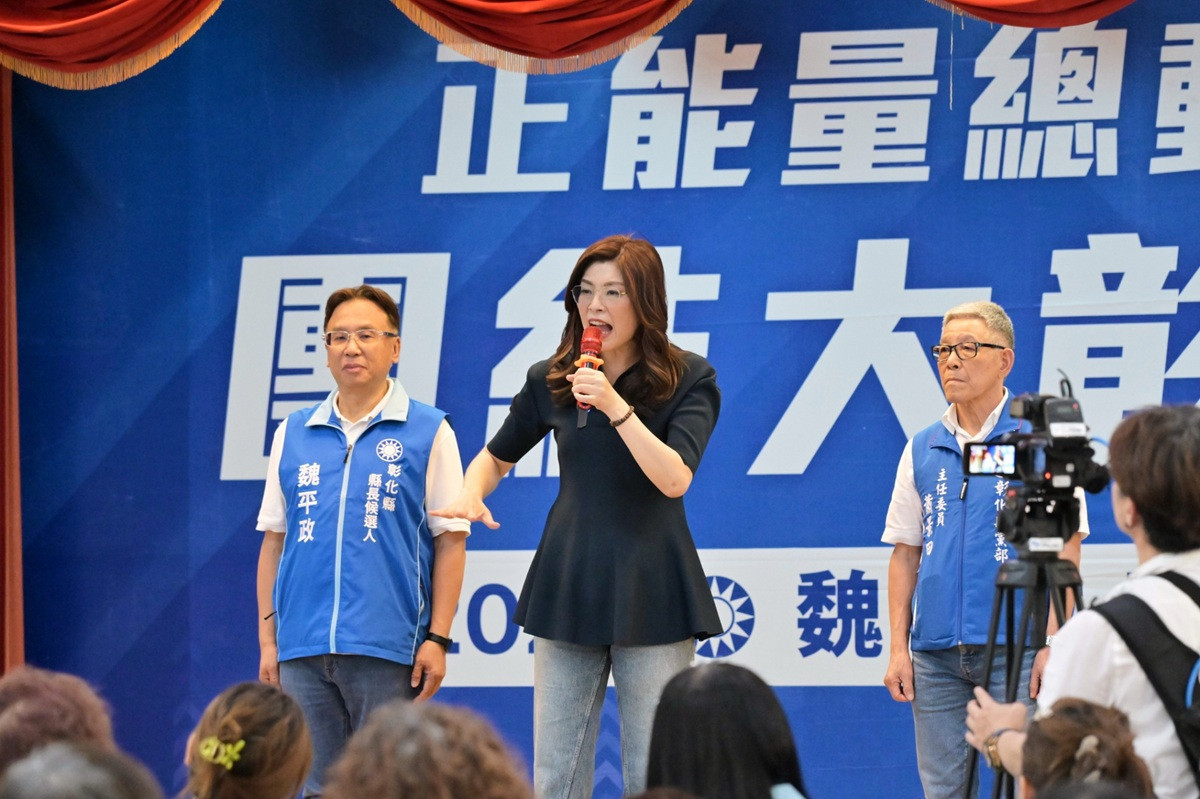 魏平政端教育政見牛肉　推彰縣「幼兒園至國中免學雜費」