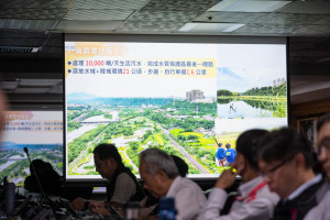 專題報告。
