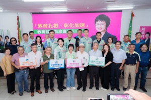 陳素月提教育白皮書。圖／陳素月提供