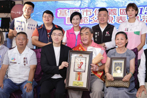 信義區模範父親表揚大會登場　謝國樑感謝父親無私奉獻