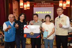 榮服處表揚新住民幸福家庭　邱俐俐致賀並肯定融入苗栗一分子