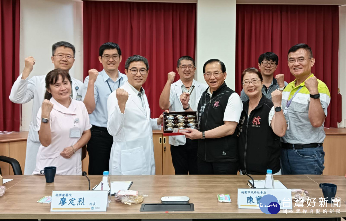 串聯社政與精神醫療資源　桃市社會局與桃療攜手深化社區安全網