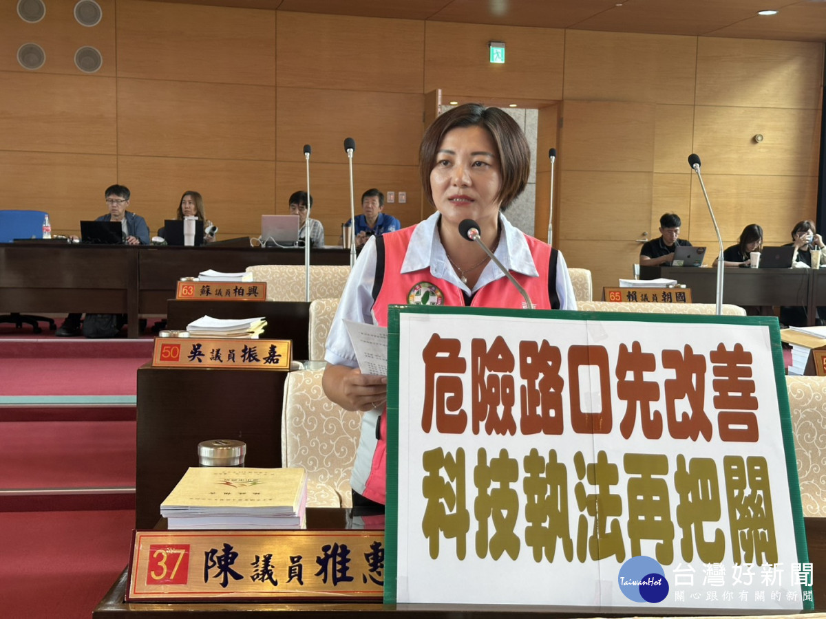 交通罰鍰大超收　議員批科技執法只見罰單增加未見交通改善