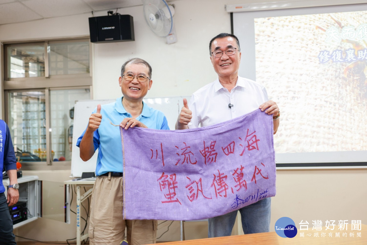 攜手志工編織碧潭堰「襄蟹道」　 李四川：打造新北為大河之都