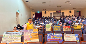 中興地所前進校園 推廣租屋安全與防詐觀念