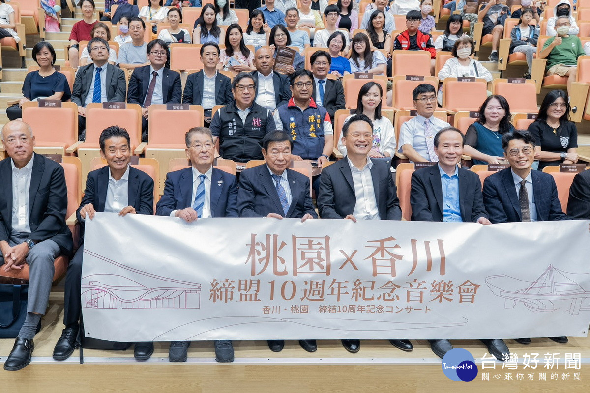 兌現兩年前的承諾　蘇俊賓贈手繪四國地圖見證桃園香川締盟10週年