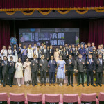 嘉義縣今天舉行115學年度國中小學校長佈達交接典禮／嘉義縣府提供