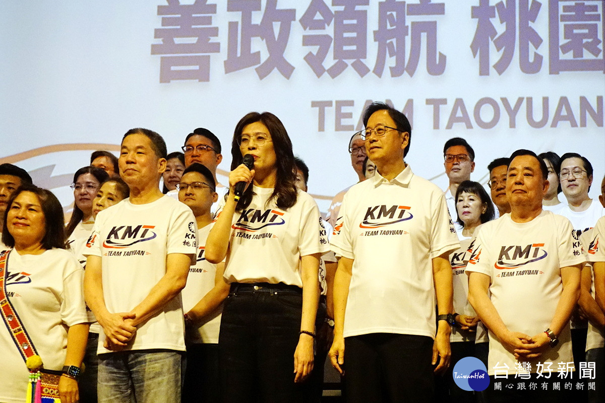 國民黨主席鄭麗文強調,桃園是台灣未來的縮影,張善政領航桃園起飛。<br />