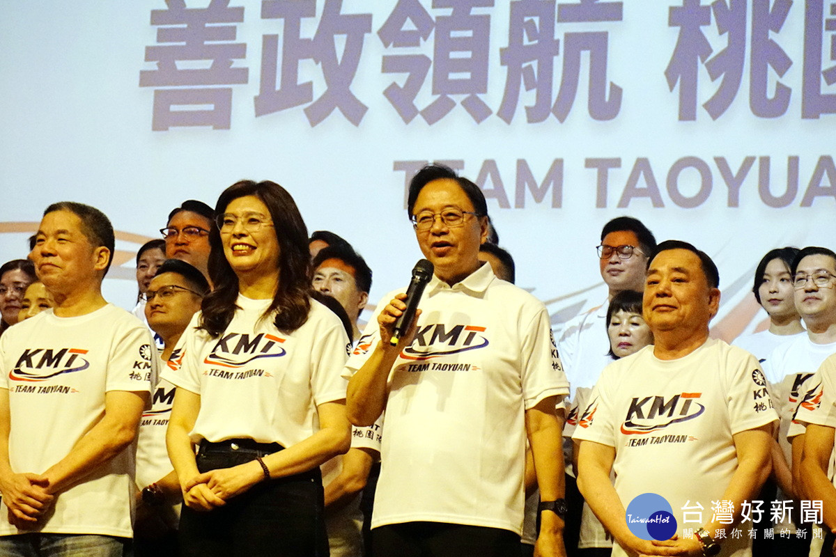 桃園市長張善政呼籲38 位參選人「老幹新枝」全壘打進議會,共同打造不一樣的新桃園。
