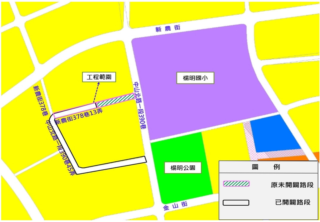 桃市府斥資4200萬打通楊梅新農街　翻轉楊明國小千人通學環境