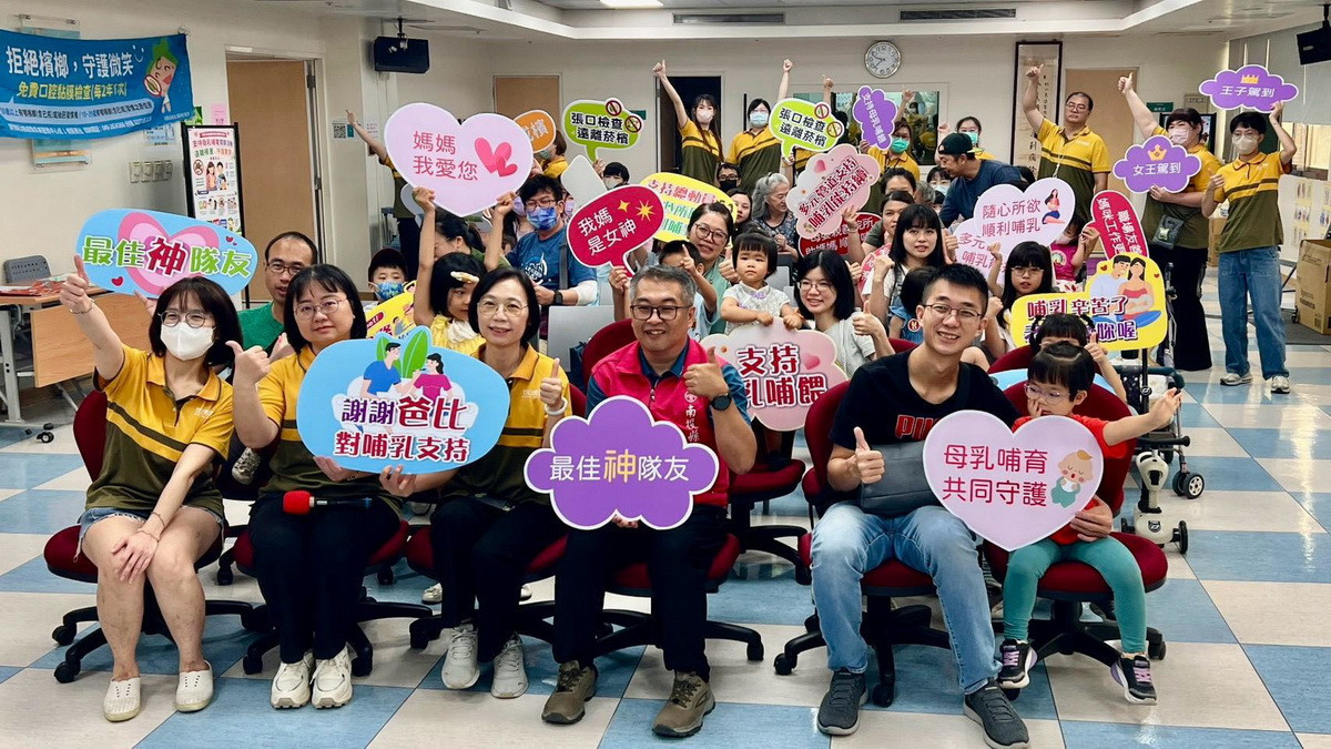 響應國際母乳週　竹秀傳遞母乳哺餵優勢、宣導寶寶睡眠5守則