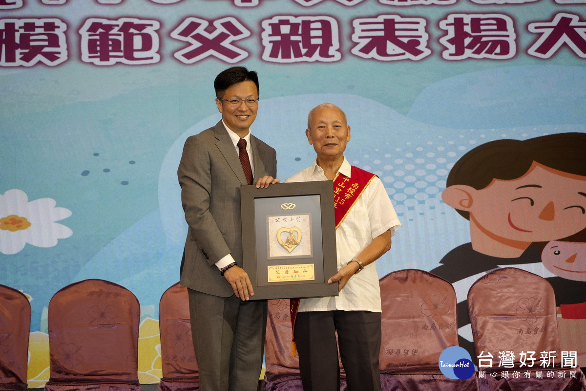 陳英康一生秉持做好人行善事處事。(市公所提供)