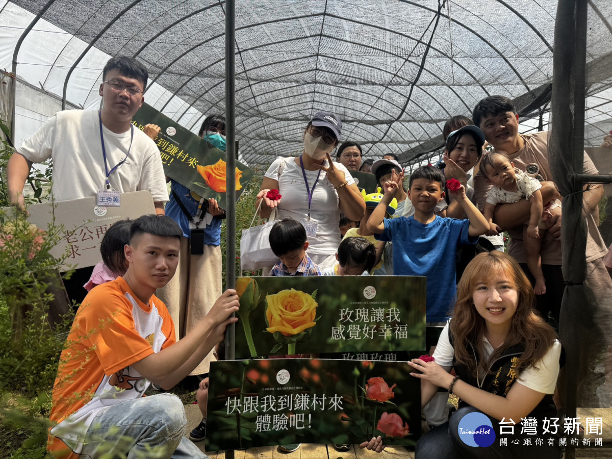 豐原區農會攜手弘毓基金會　打造「魔法食農之旅」