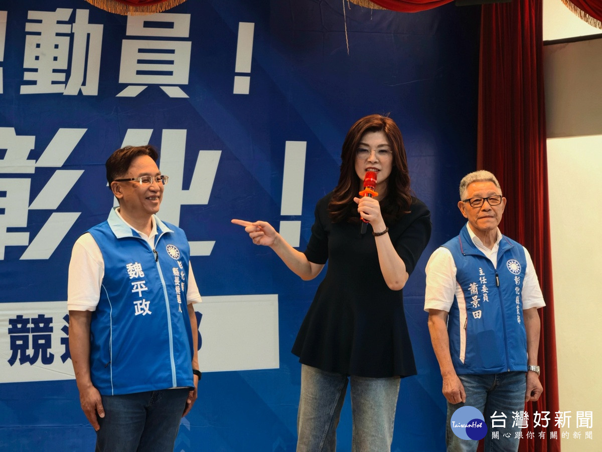 魏平政提鐵路高架化三大主張　陳素月：建設需要專業、教育需要扎根