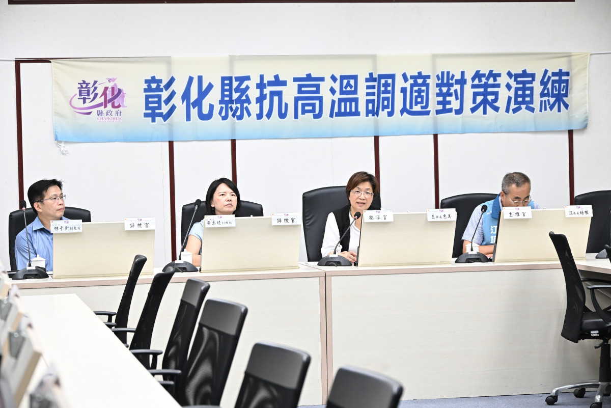 啟動高溫應變縣長王惠美致詞。圖/彰化縣政府提供