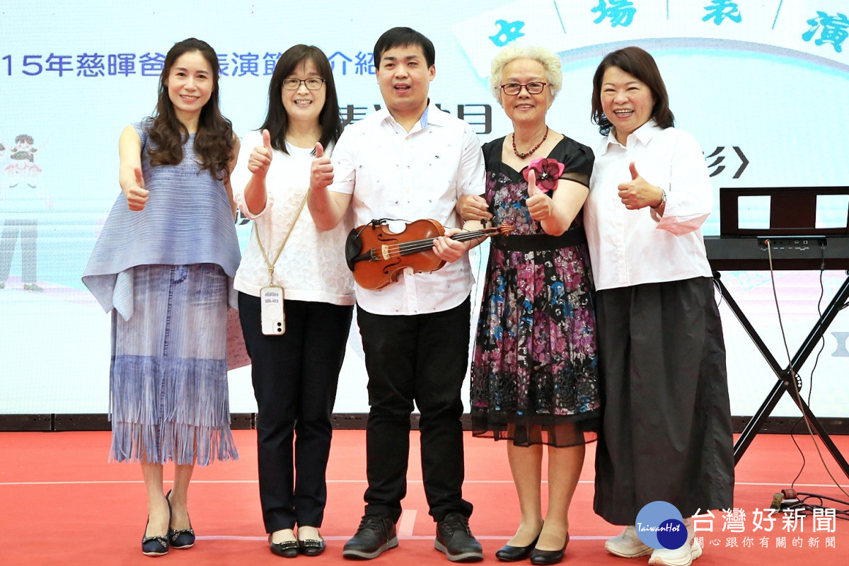 嘉義市政府今天舉行115年模範父親表揚大會/嘉義市府提供