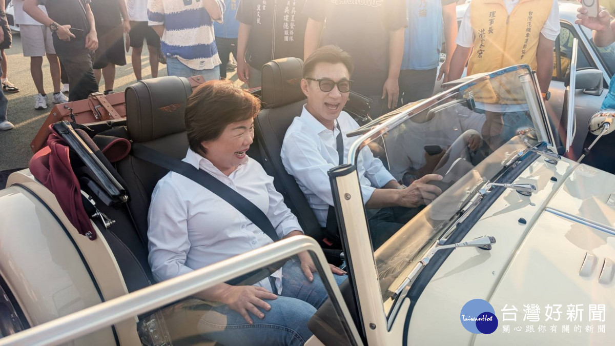 近200輛超跑狂飆轟鳴！　中部最大免費車展台中震撼登場 跨界結合籃球與公益引爆萬人熱潮