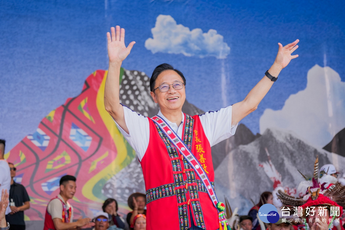 桃園市長張善政出席「115年度桃園市原住民族ho hai yan文化節」活動。
