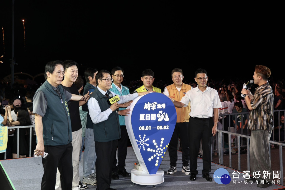 「將軍吼」首日人山人海　黃偉哲啟動煙火與民同樂