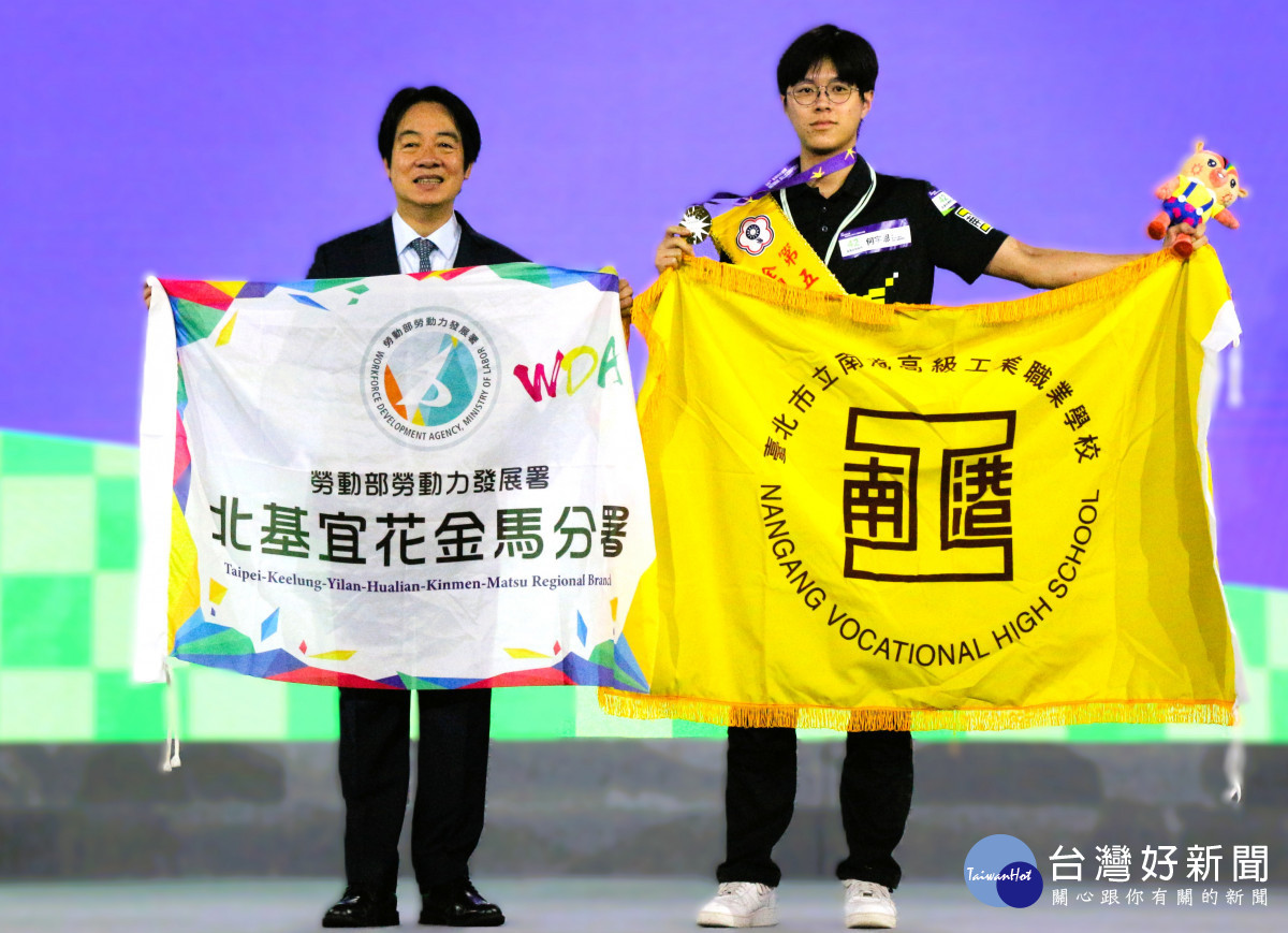 北分署勇奪5金6銀2銅13面獎牌　網頁技術一舉囊括5獎牌　