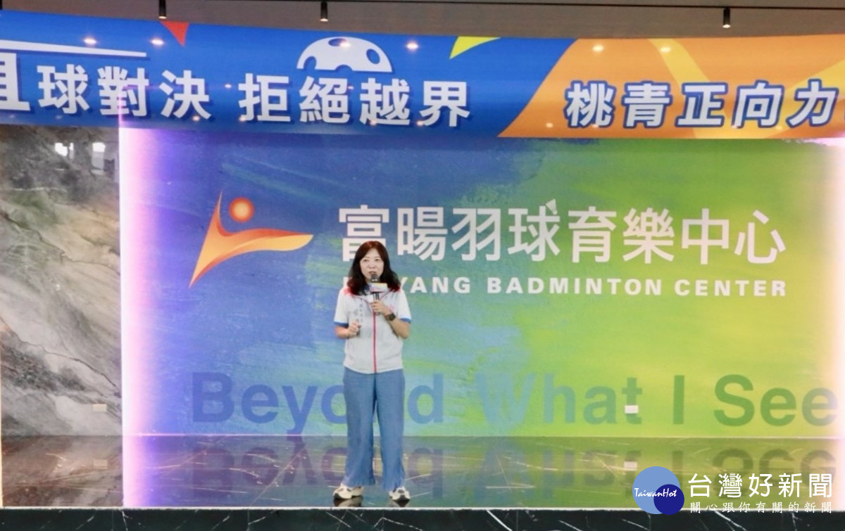 桃園市政府青年事務局侯佳齡局長致詞。