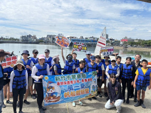 「風一夏帆船體驗營」南寮漁港登場。