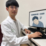張博硯醫師提醒，疲倦不一定只是太累，若症狀持續或影響日常生活，應及早就醫評估，找出真正原因。