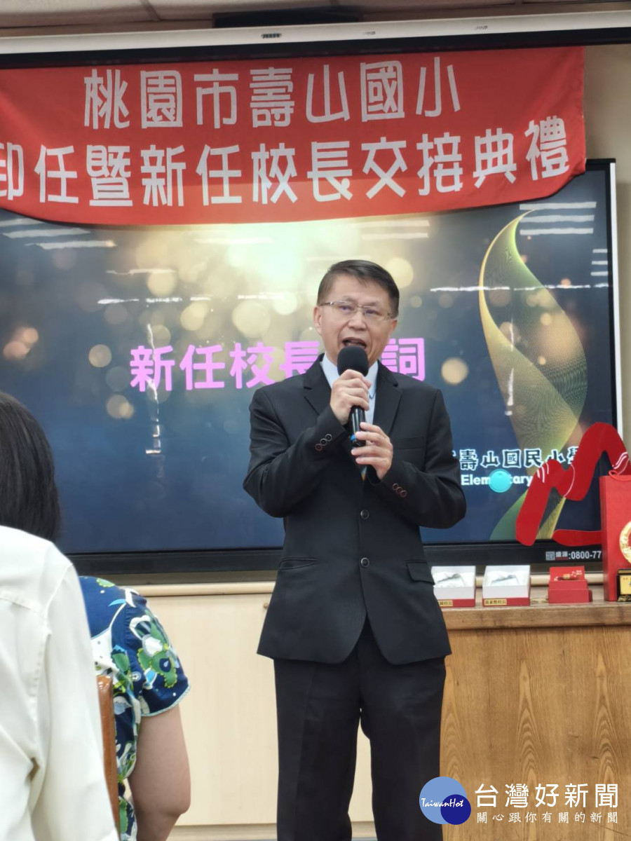許金鐘校長致詞