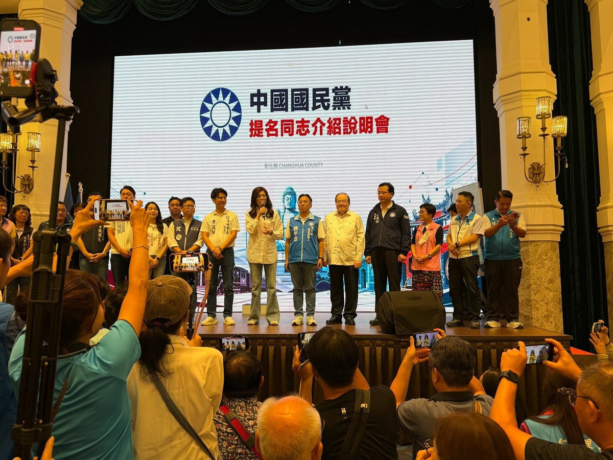 國民黨彰化啟動輔選列車　 鄭麗文以「龜兔賽跑」比喻彰化縣長選情