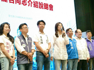 鄭麗文彰化合體魏平政，喊話打造「台灣第七都」。圖／記者鄧富珍攝