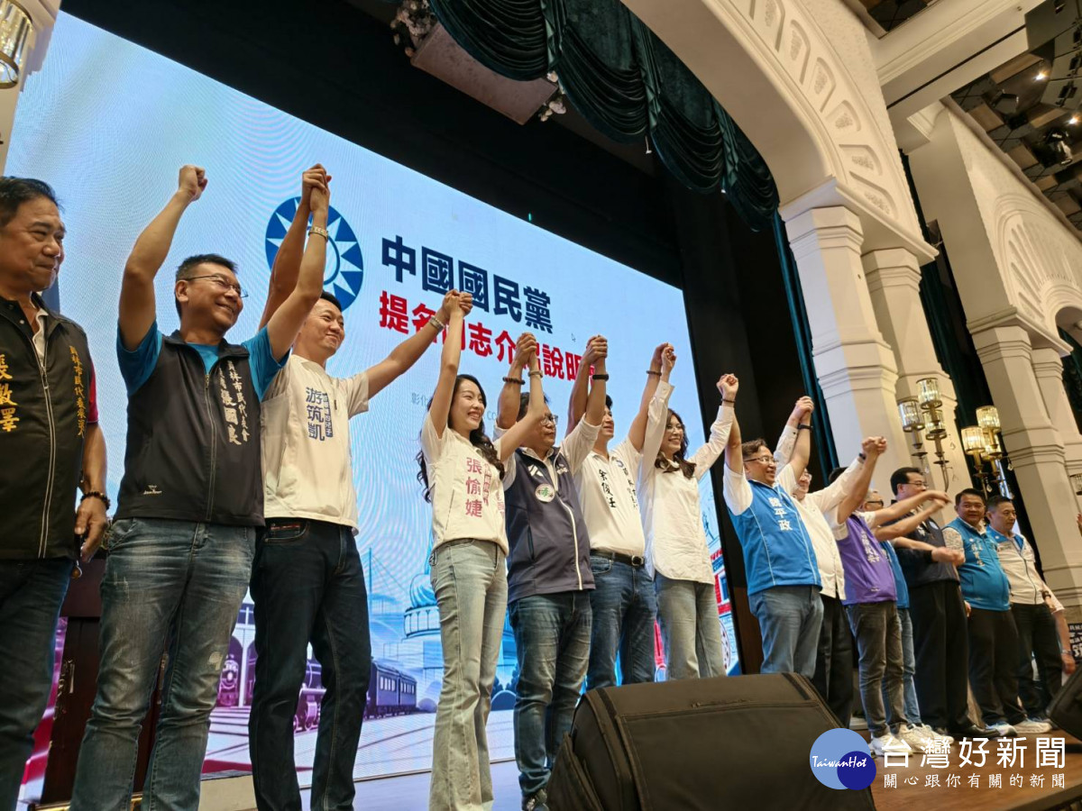 黨主席鄭麗文親臨站台!國民黨彰化縣黨部啟動輔選列車 力挺魏平政與全體黨籍提名人。圖/記者鄧富珍攝