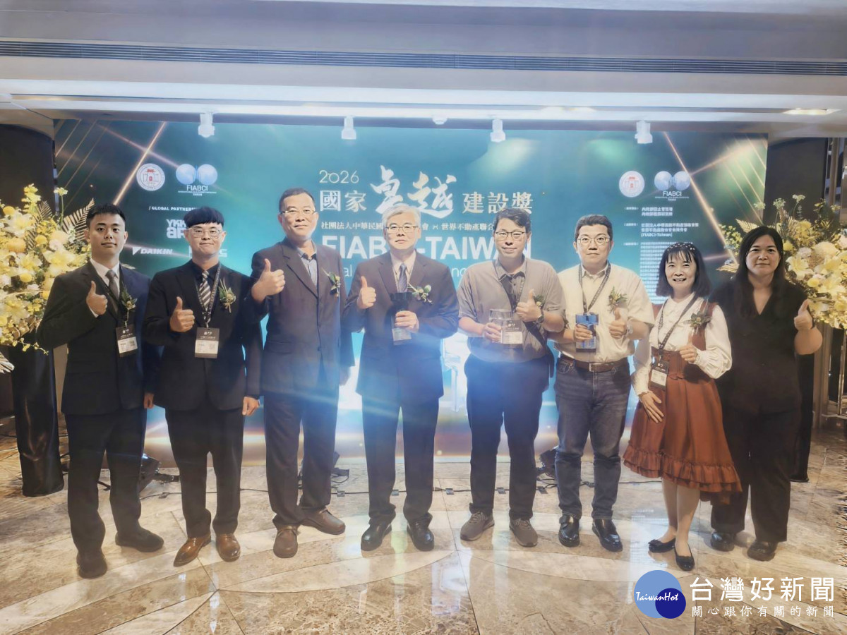 2026國家卓越建設獎　南市囊括27座獎項