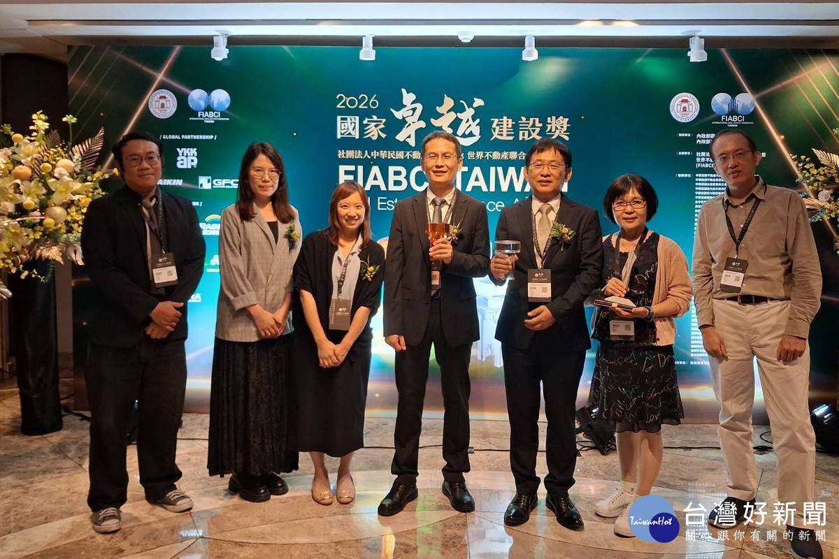 從通學步道到全齡社宅　桃園城市建設奪2026國家卓越建設獎多項大獎