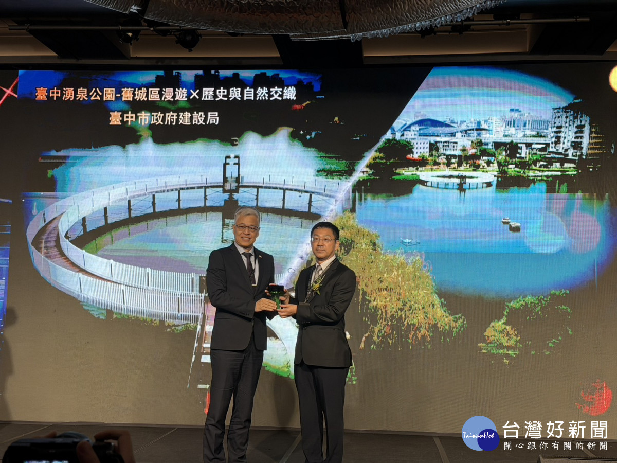 台中建設品質獲國家級肯定！　建設局一舉囊括「2026國家卓越建設獎」五項大獎