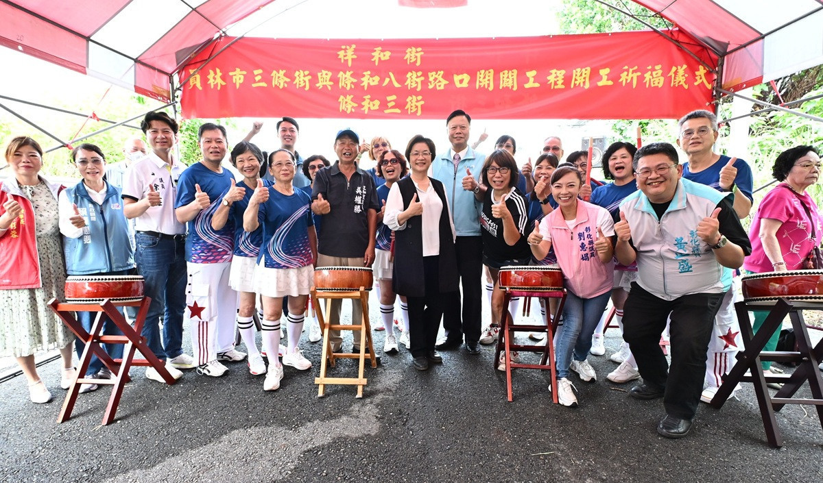 縫合都市最後缺口 員林大道環狀路網全面串聯