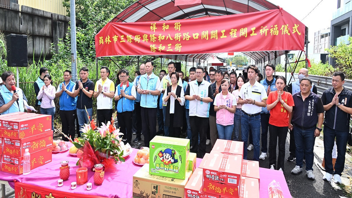 縫合都市最後缺口　員林大道環狀路網全面串聯