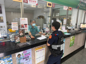 關山警攜手金融機構精進阻詐演練　強化關懷提問守護民眾財產安全