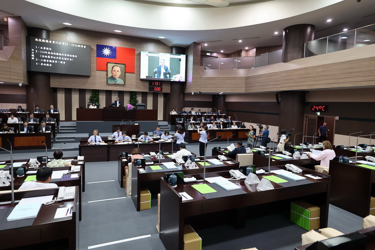 南投縣府規劃重建綜合大樓　打造完整行政區