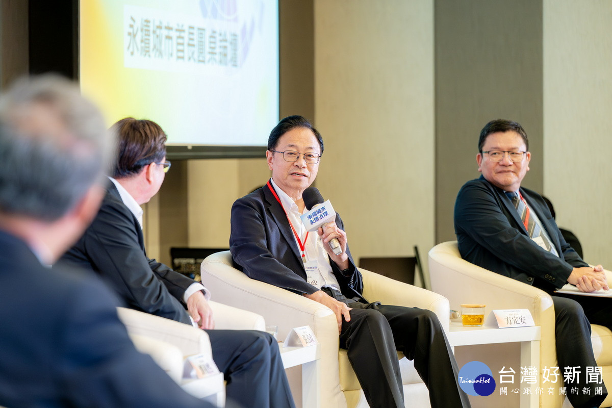 桃園市長張善政出席「2026 SDGs永續城市交流論壇」。