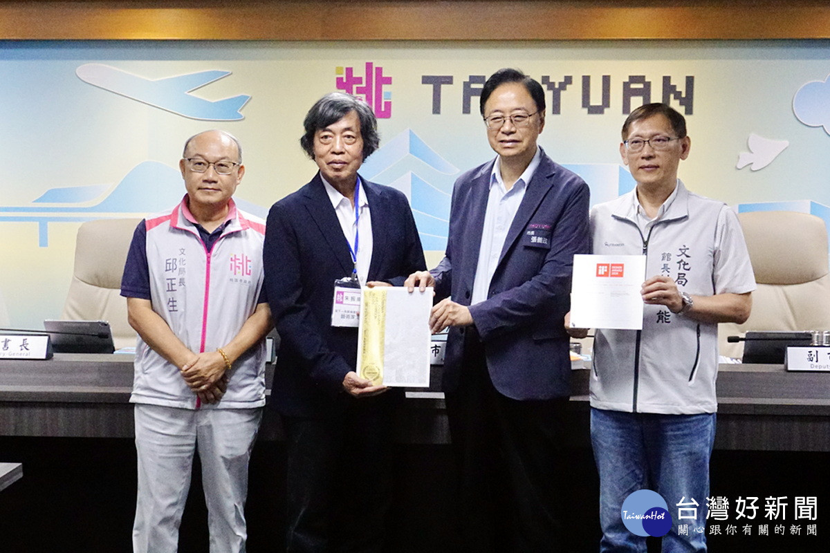橫山書法藝術館榮獲德國iF設計獎　張善政：展現桃園書藝國際實力