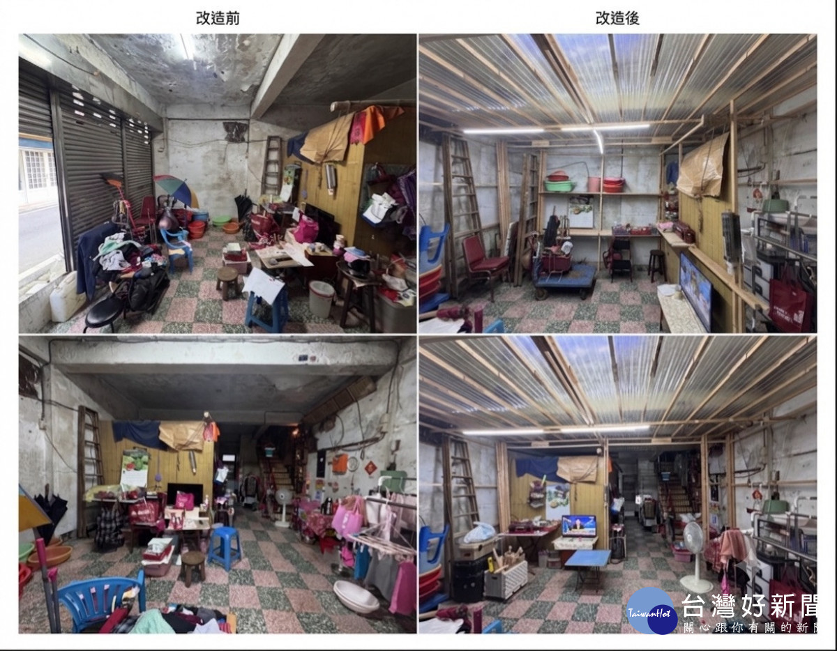 透過前後對照圖，見證學生以設計回應生活需求，讓老舊空間展現新的可能
